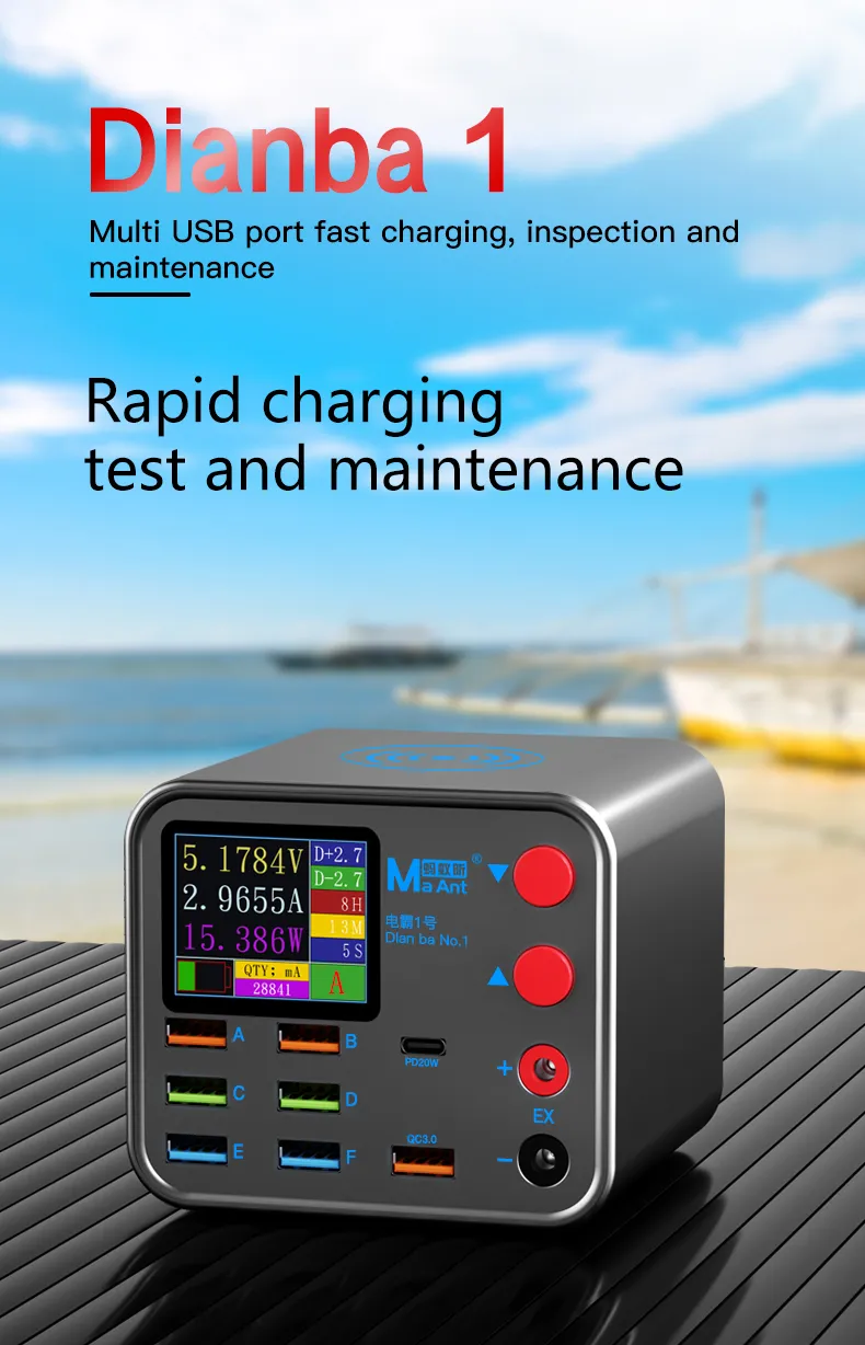 MaAnt Dianba Mini 75W Multi-function 8-Port PD Charger Support PD Fast Charging