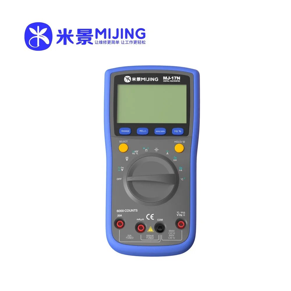 Mijing MJ-17N Auto Range LCD Display True-RMS High-precision Digital Multimeter