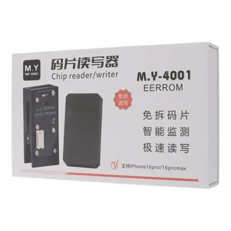 Mr. Yang M.Y EEPROM Chip Reader / Writer