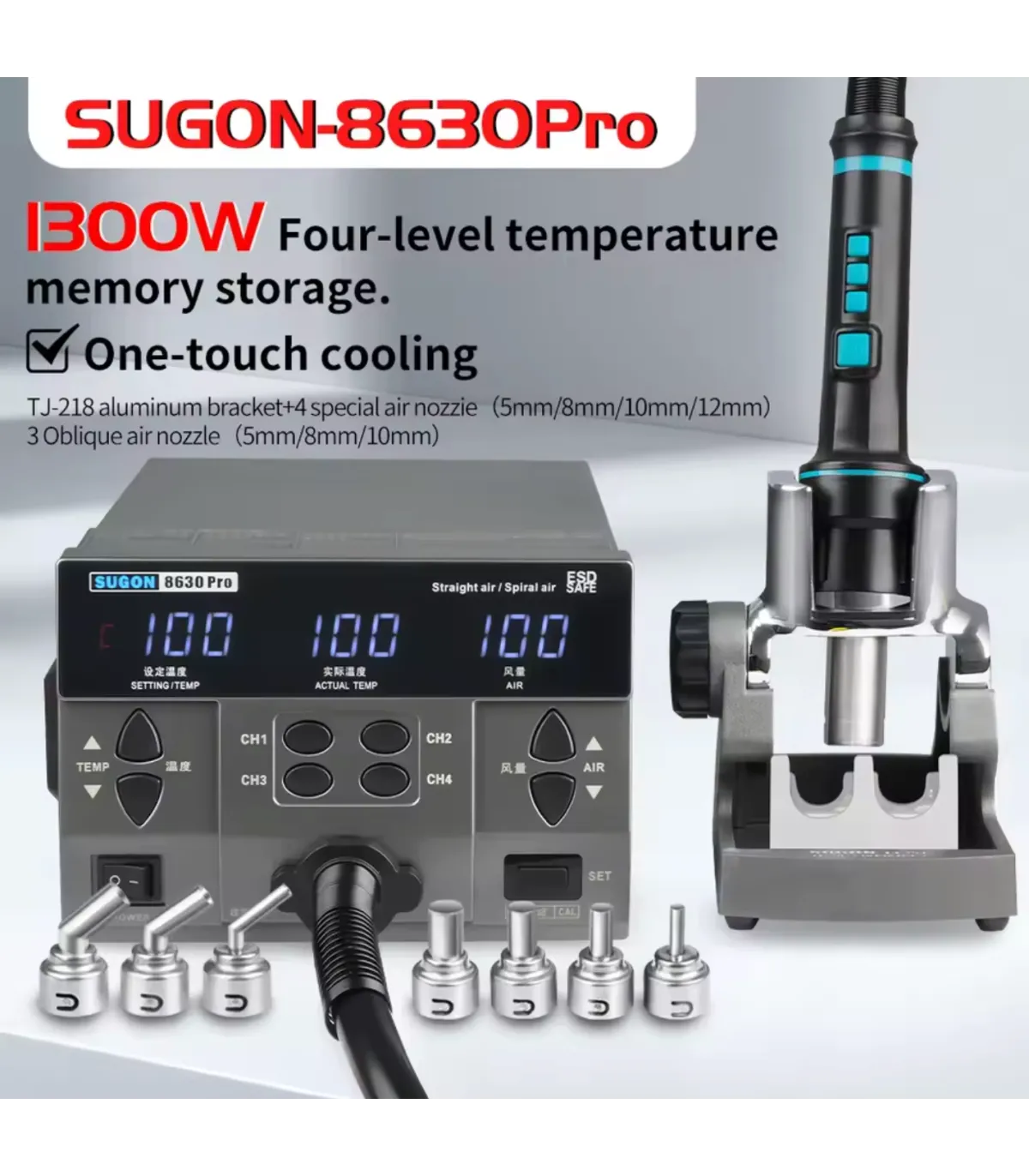 SUGON 8630 Pro 1300W Intelligent Hot Air Rework Station