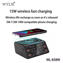 Wylie WL-838W 100W Smart Multi-Port Fast Charger Supports QC / PD Fast Charging & 15W Wireless Charging